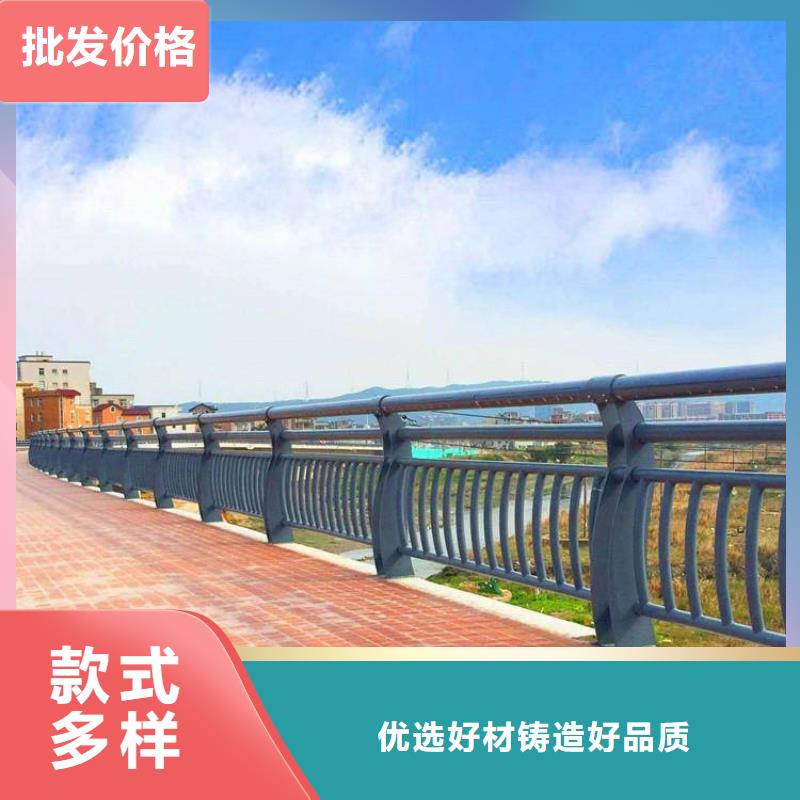 
七彩灯光道路防撞护栏厂_桥梁防撞河道景观护栏厂七彩灯光栏杆生产厂家交期保障-一站式服务