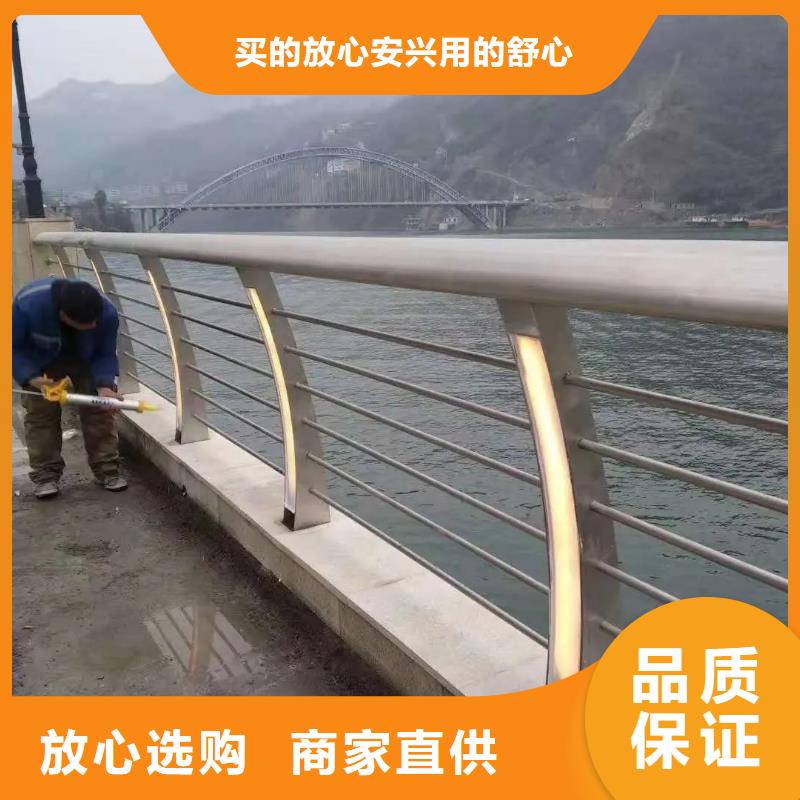 洛川县河道景观两侧灯光护栏护栏桥梁护栏,实体厂家,质量过硬,专业设计,售后一条龙服务
