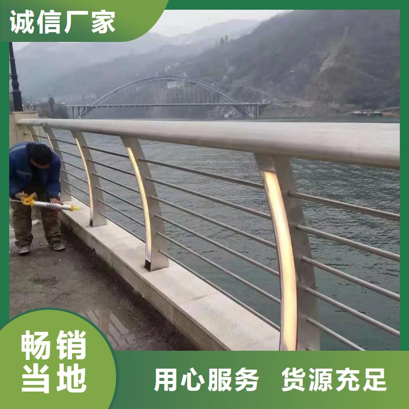 永和县大桥两侧不锈钢护栏厂家在线报价