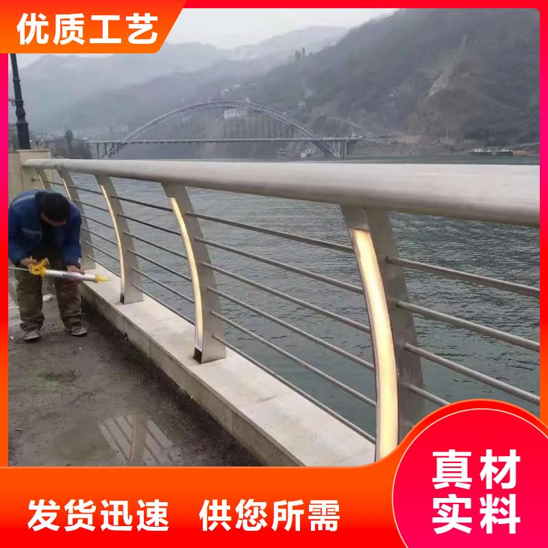 龙华公路不锈钢护栏厂家专业定制-护栏设计/制造/安装