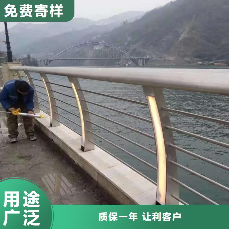 米林大型河道桥梁防撞护栏厂桥梁公路护栏厂家-厂家直销-诚信合作