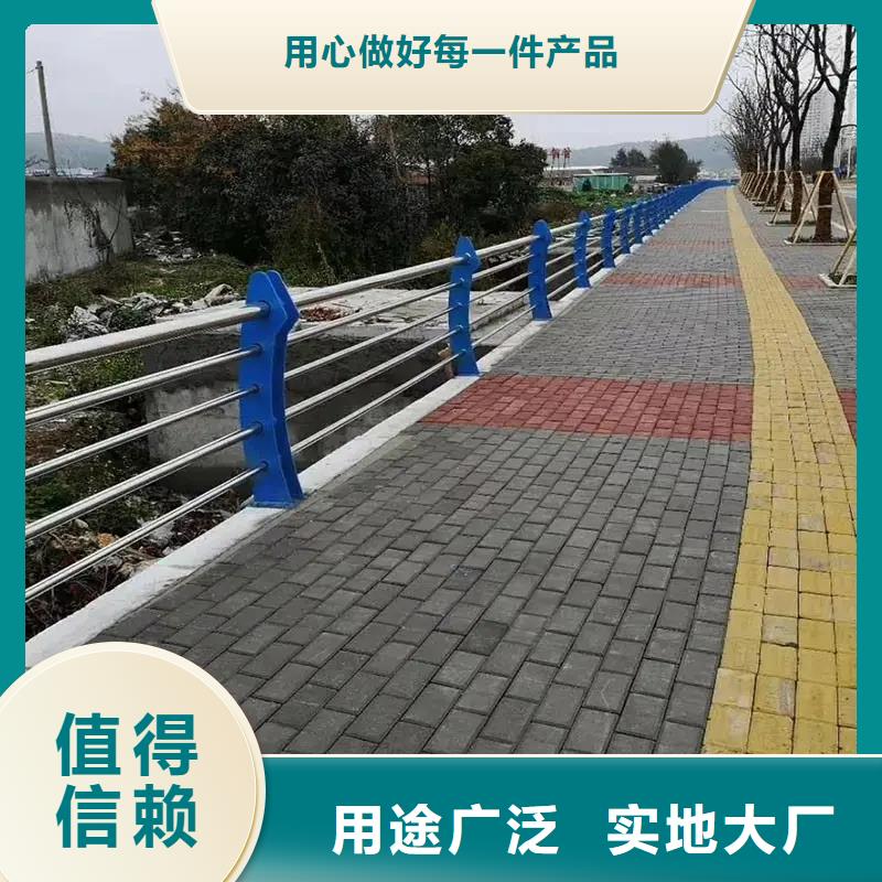 西畴道路防撞护栏批发厂家专业定制-护栏设计/制造/安装