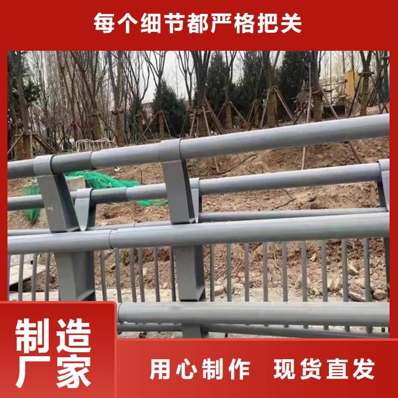 沈河高品质桥梁护栏厂家政工程合作单位售后有保障