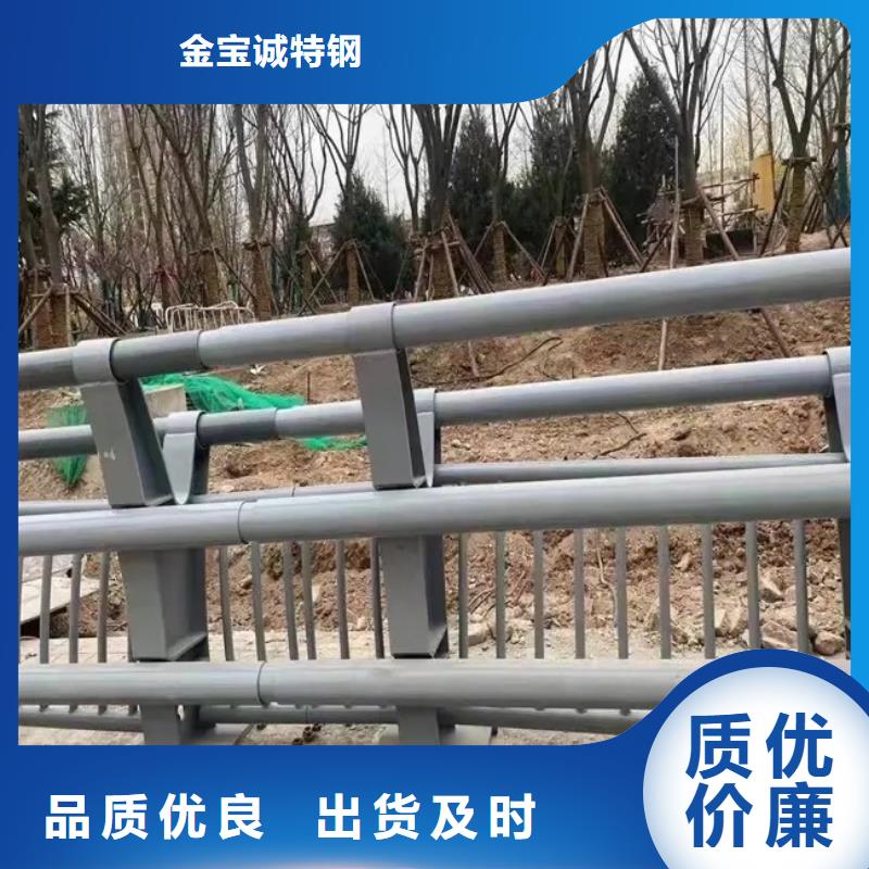 瑞丽道路景观护栏厂家河道护栏-木纹转印护栏-天桥护栏-灯光护栏厂家