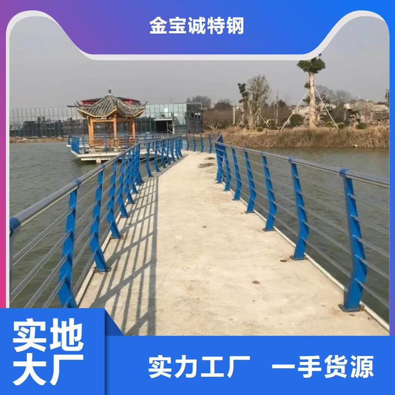 林州县桥梁钢质防撞护栏厂家定制价格
