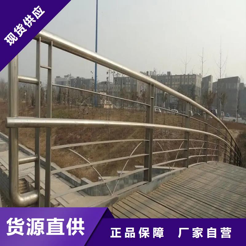 内黄公路安全防撞护栏厂家专业定制-护栏设计/制造/安装