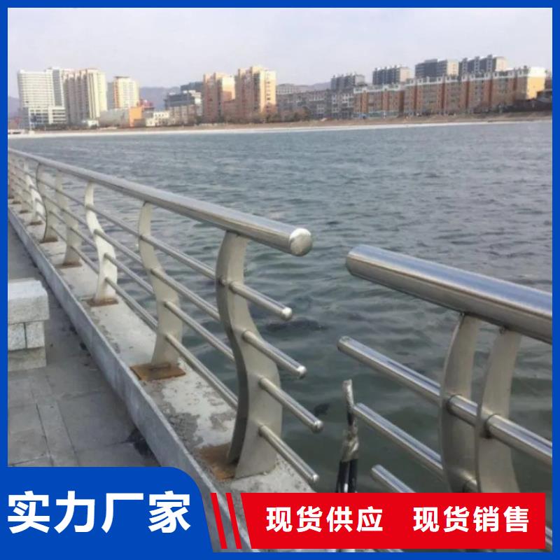 永济市12MM铝合金雕刻板栏杆护栏桥梁护栏,实体厂家,质量过硬,专业设计,售后一条龙服务