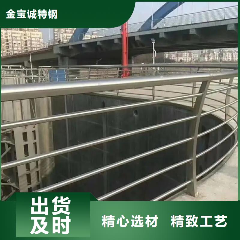 龙州不锈钢复合管公路护栏河道护栏-木纹转印护栏-天桥护栏-灯光护栏厂家