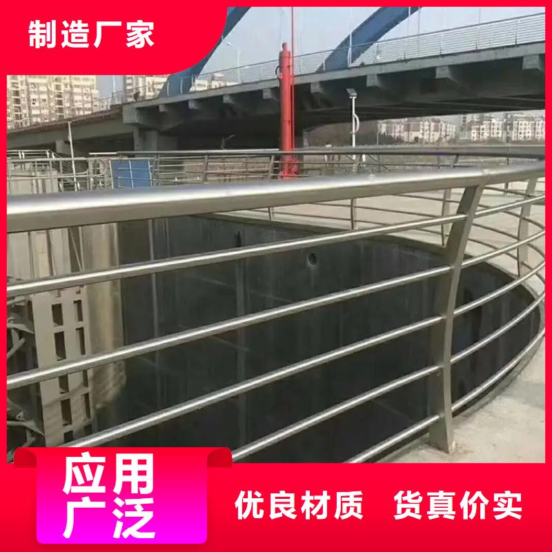 凤城桥梁两侧灯光防护栏厂家政工程合作单位售后有保障