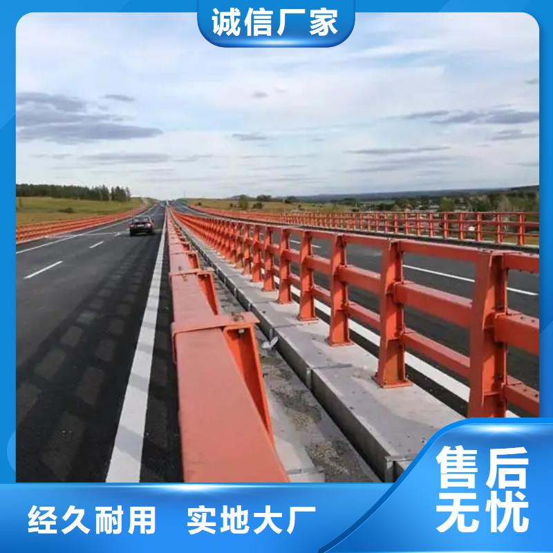 道路两侧人行道防撞护栏全国配送