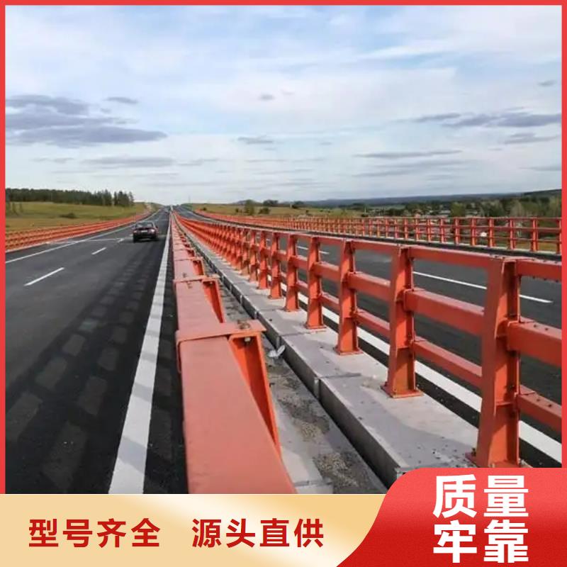 枞阳河道景观桥梁灯光护栏桥梁公路护栏厂家-厂家直销-诚信合作