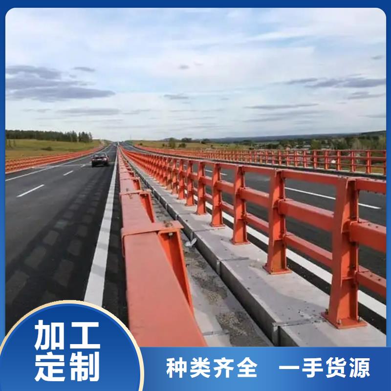 道路两侧人行道防撞护栏出厂价格