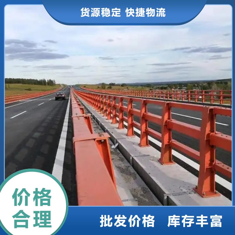 铝合金桥梁护栏厂家道路灯光防撞栏杆厂家静电喷塑厂家抗撞击耐腐蚀推荐厂家