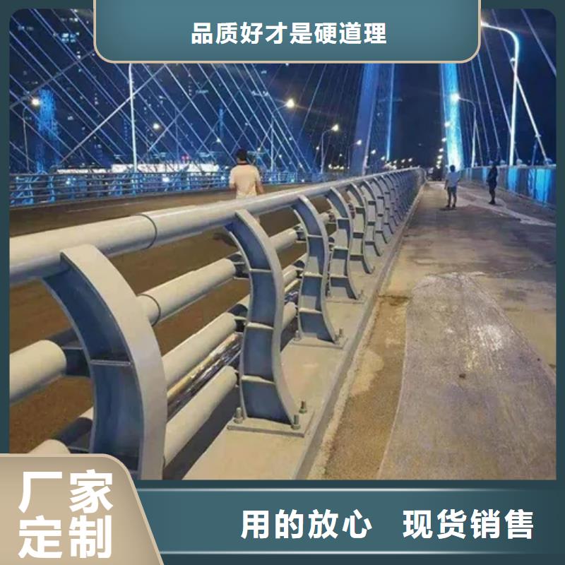 铝合金桥梁护栏厂家道路灯光防撞栏杆厂家静电喷塑厂家抗撞击耐腐蚀政合作单位售后有保障