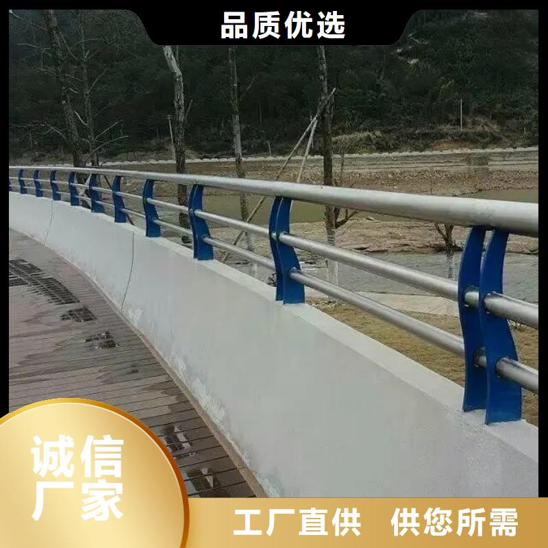 道路防撞护栏厂家选专业厂家-价格透明-实力大厂-..