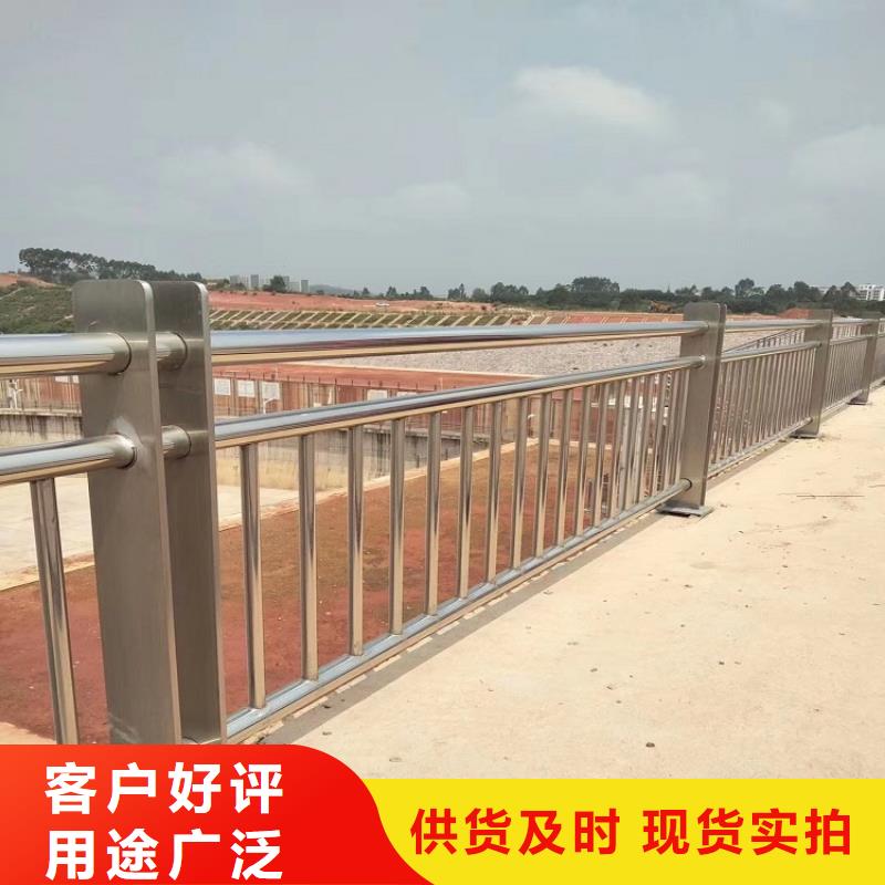 隆安高架桥两侧防撞隔离栏杆桥梁公路护栏厂家-厂家直销-诚信合作