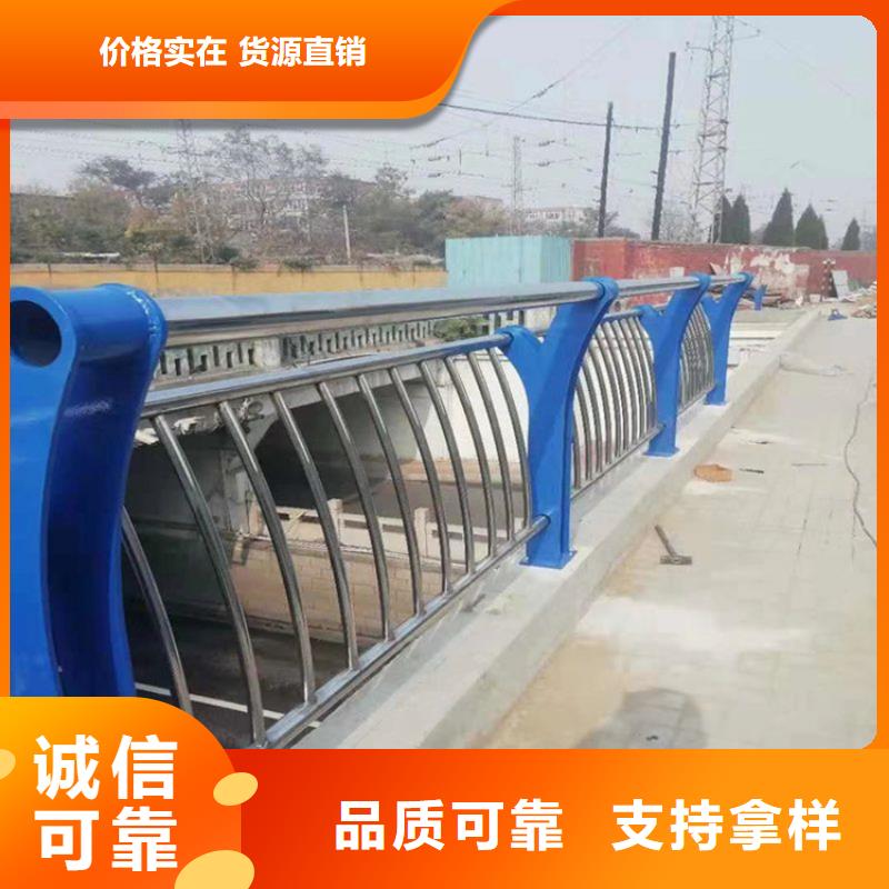 大桥不锈钢复合管护栏专业定制-护栏设计/制造/安装