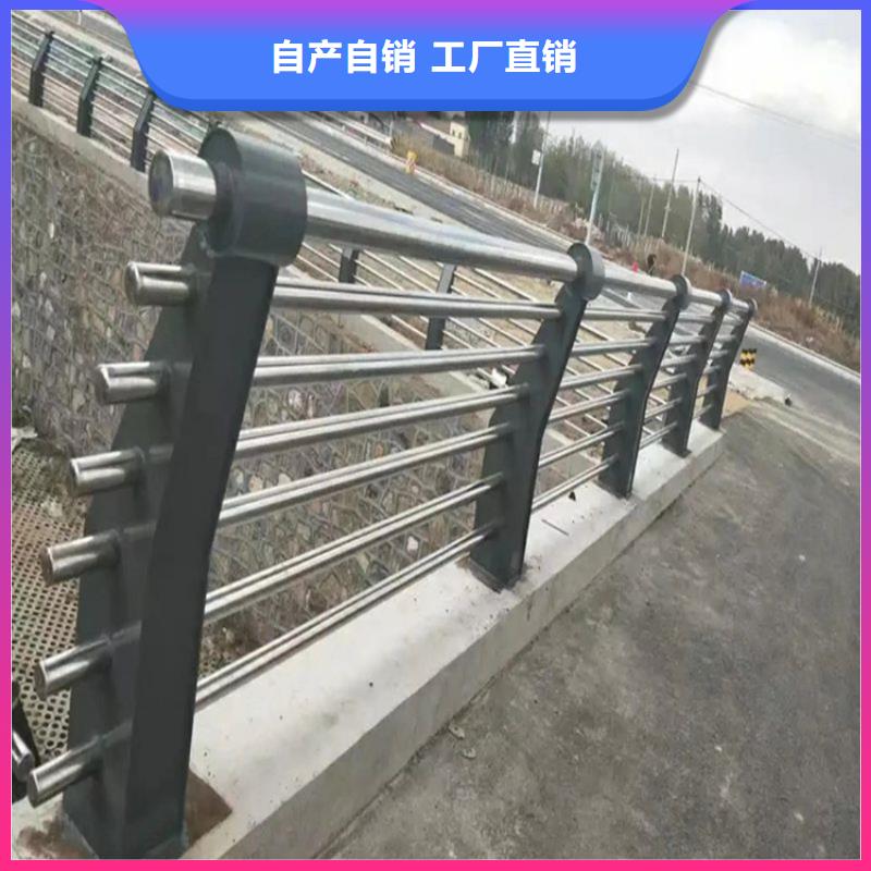 公路用防撞护栏生产厂家防撞桥梁护栏哪里有现货Q235防撞护栏哪里质量好桥梁防撞安全护栏厂家选专业厂家-价格透明-实力大厂