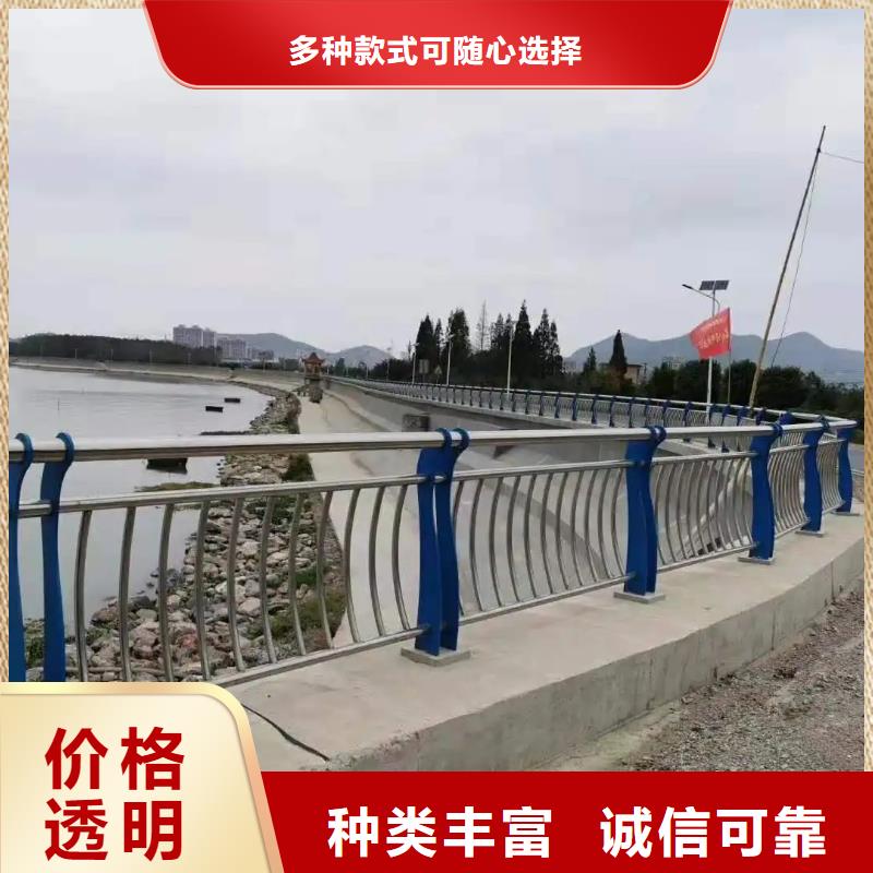 民众镇河道景观桥梁灯光护栏价格低