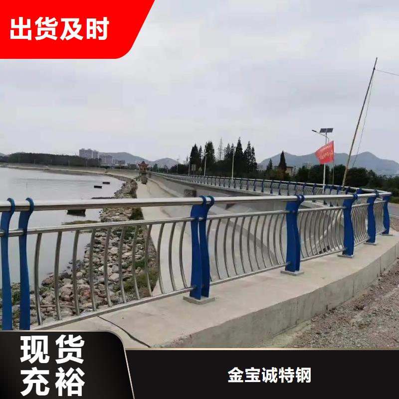 武冈道路防撞栏生产厂家政工程合作单位售后有保障