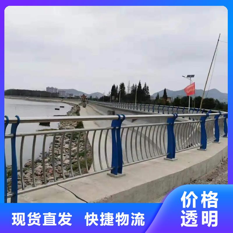 个旧桥梁景观河道灯光护栏厂桥梁公路护栏厂家-厂家直销-诚信合作