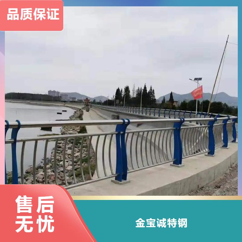 高速公路桥梁防撞护栏厂景区河堤护栏厂家选专业厂家-价格透明-实力大厂-..