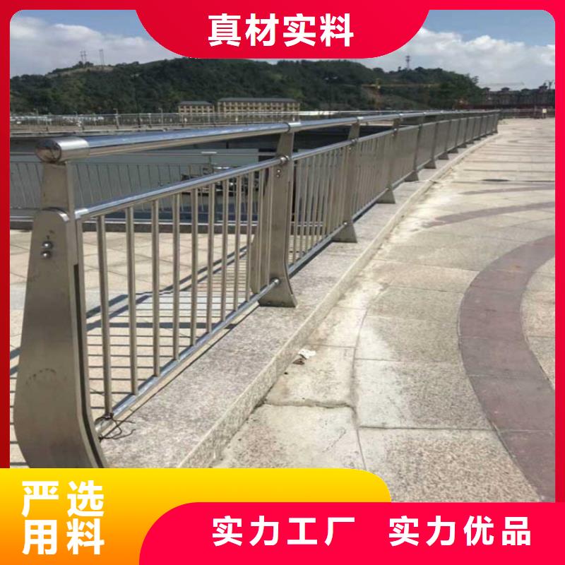 河道防撞两侧栏杆厂家专业定制-护栏设计/制造/安装