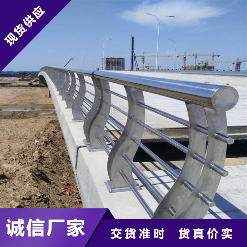 广饶河道道路园林护栏厂家专业定制-护栏设计/制造/安装