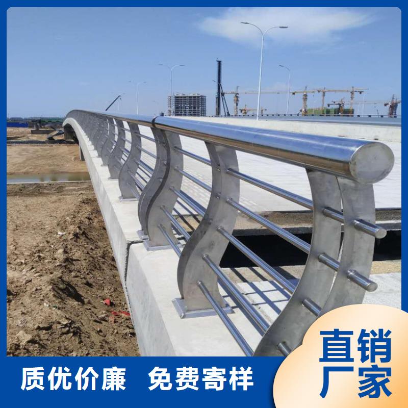隆子桥梁防撞栏杆生产厂家专业定制-护栏设计/制造/安装