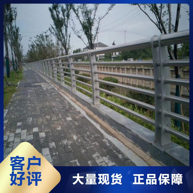 青云谱区
城镇桥梁防撞护栏厂家政合作单位售后有保障