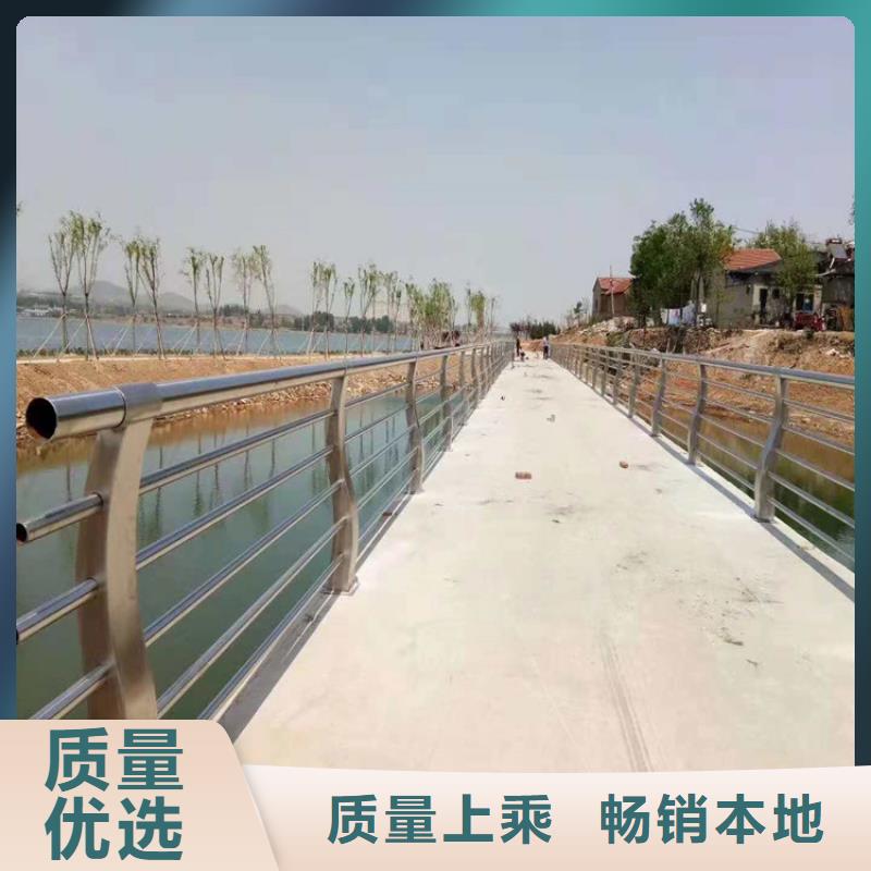 沙河街道高速大桥碳钢景观围栏厂交期保障-安装一站式服务