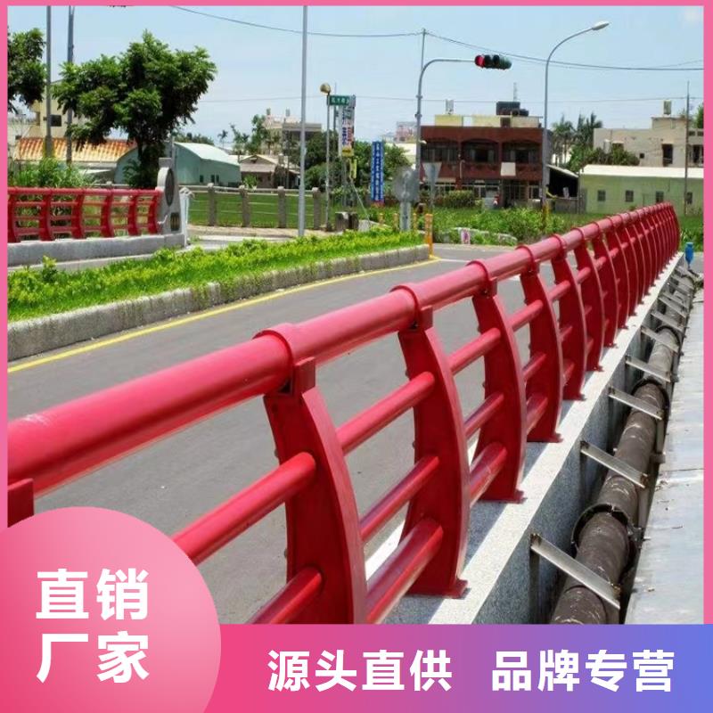 广饶河道道路园林护栏厂家专业定制-护栏设计/制造/安装