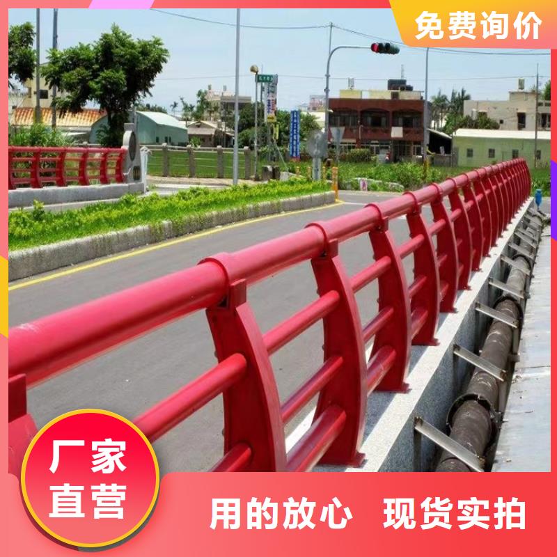 洪雅桥梁钢制防撞护栏厂家专业定制-护栏设计/制造/安装