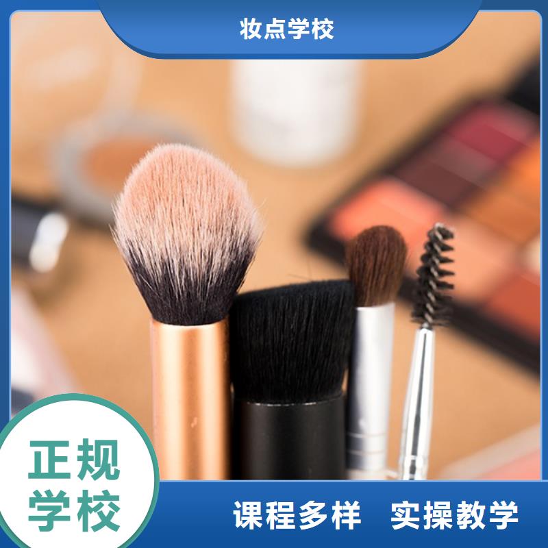 淅川古代汉服化妆技术培训哪所好