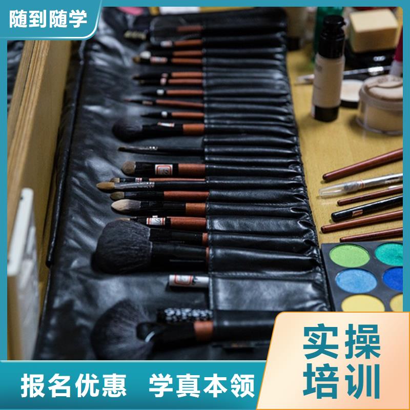 确山汉服化妆造型培训学校哪所好