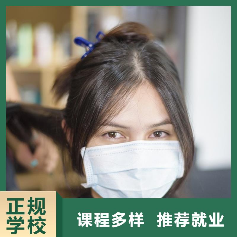 【美发】化妆学校校企共建