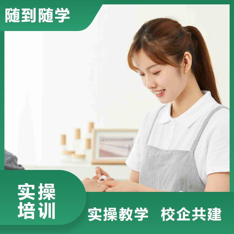 大学毕业学美甲靠谱的