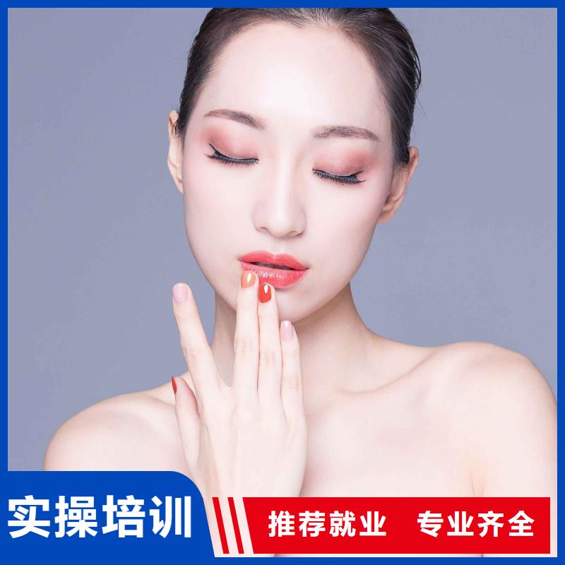 学美甲好就业吗