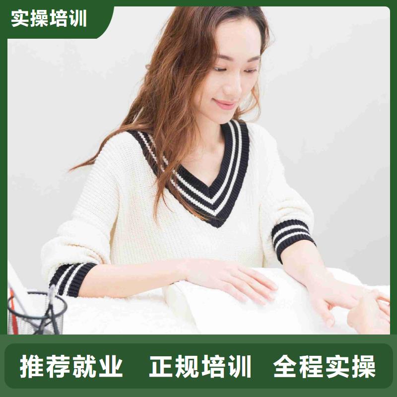 华龙环球美甲师培训