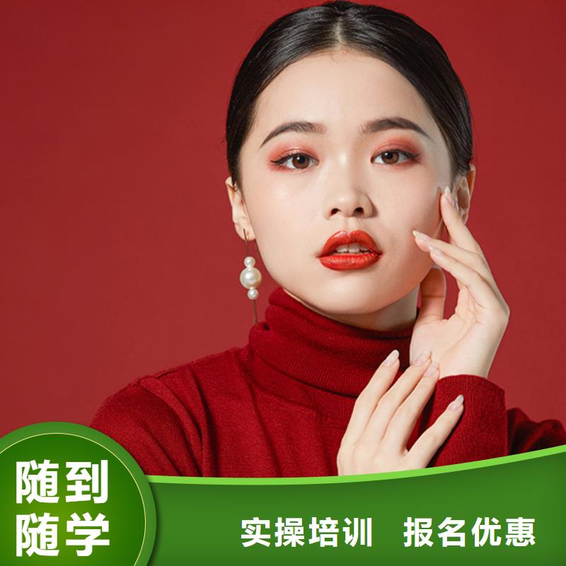 女生学美甲好就业吗