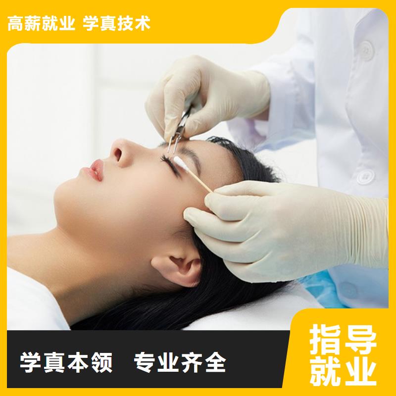 美睫师培训学校工资高吗