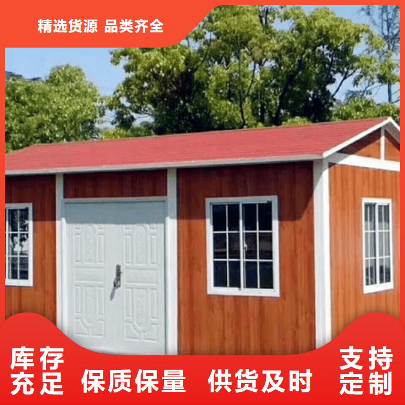 集装箱住人集装箱厂家自营