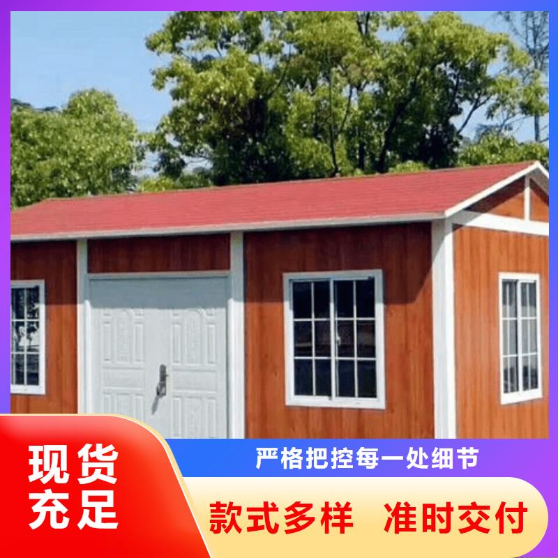 集装箱工地临建房随到随提