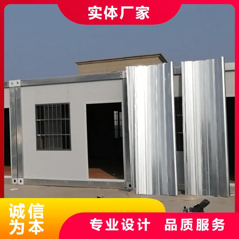 【集装箱】住人集装箱用心制造