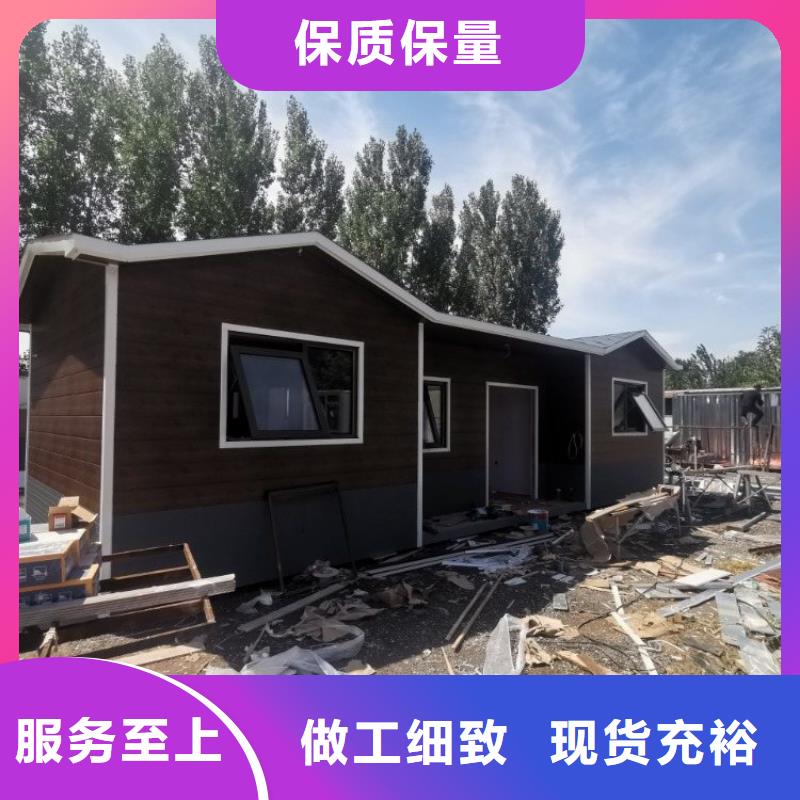 集装箱住人集装箱优质工艺