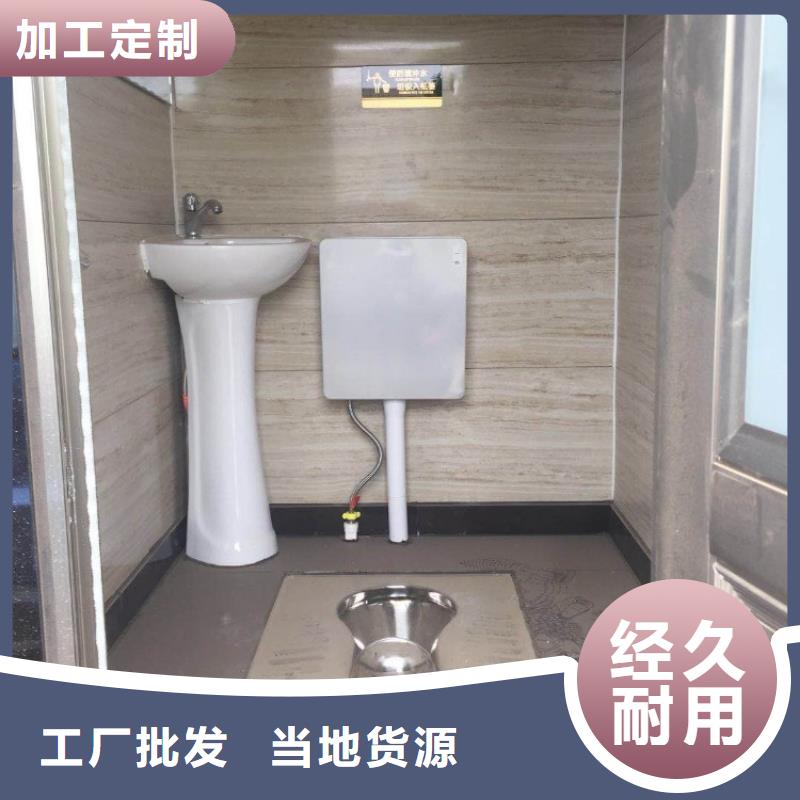 【集装箱】临建活动板房免费安装