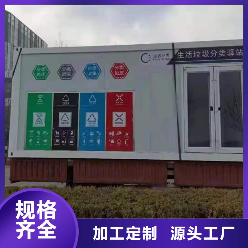 集装箱_彩钢活动板房好品质用的放心