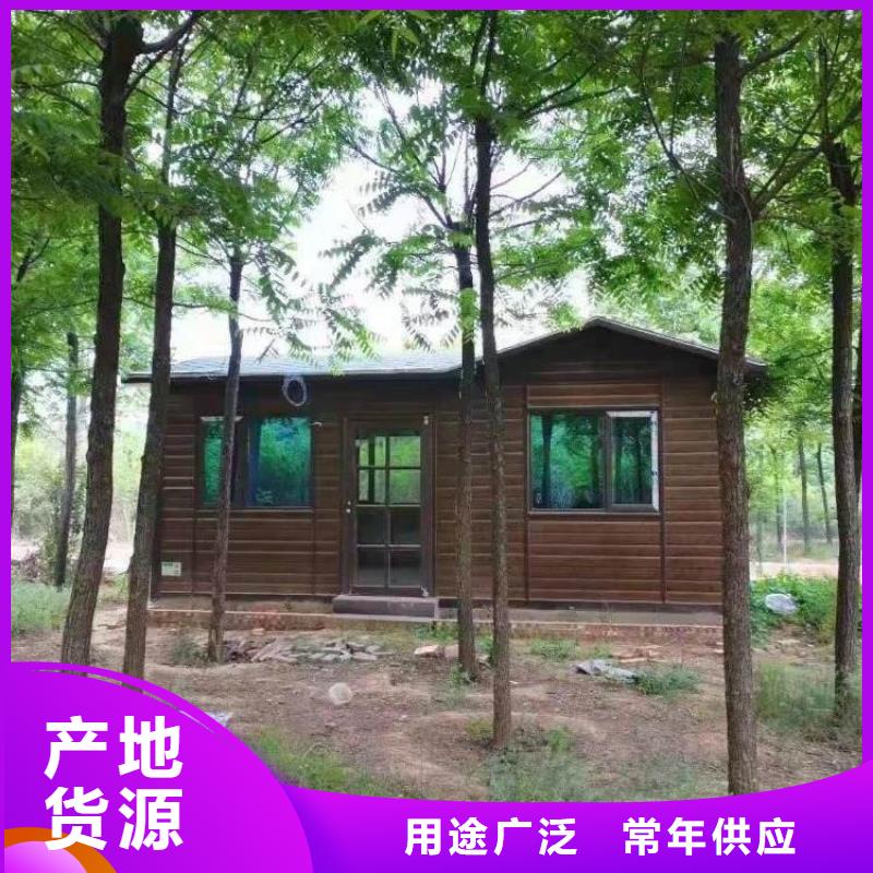 【集装箱】住人集装箱用心制造