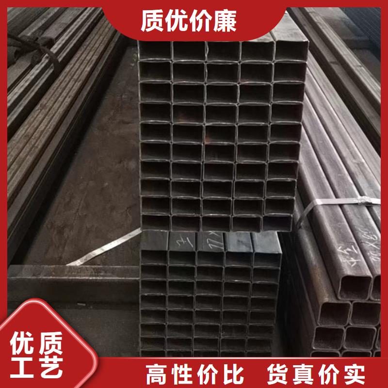 Q355D厚壁方管承载力计算方法