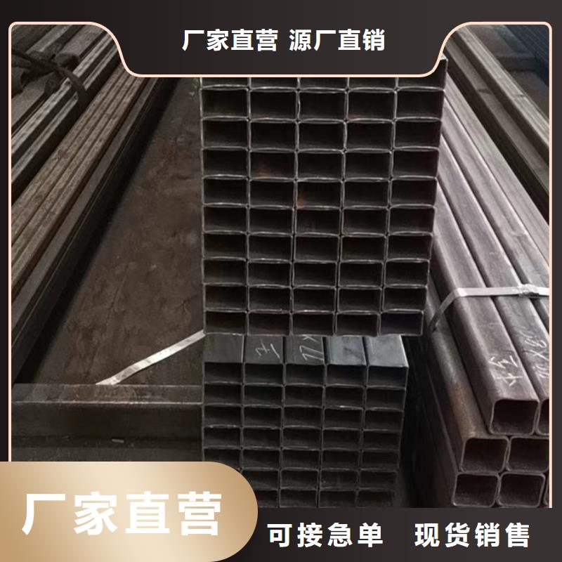 Q345B方管价格工艺流程